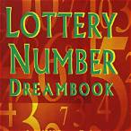 lottery dream book pdf